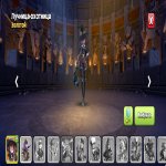 🏰 Clash of Clans акаунт | 14 ратуша | 178 рівень