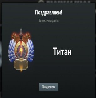 🔥 6033 MMR | 10k Behavior Score