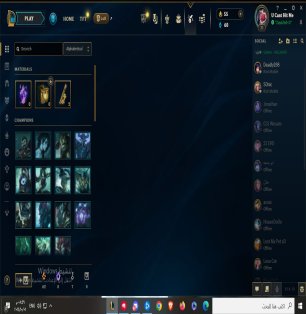 💎 EUNE // Silver Rank // Level 71 // 72 champions // 50 skins (including 11 chromas) 🎮