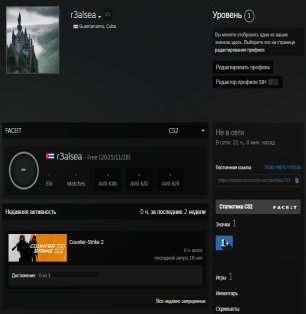 🔥 Конечно, CS2 Прайм | 🥇 FACEIT LVL 4 | 🕒 0 часов — Готов к Ranked 🥇🔥