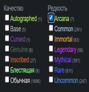 🏅 MMR Not specified | 🕒 7090 hours | 🛡 11874