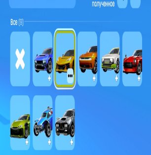 🎨 180 скінів | 🌟 Fortnite акаунт