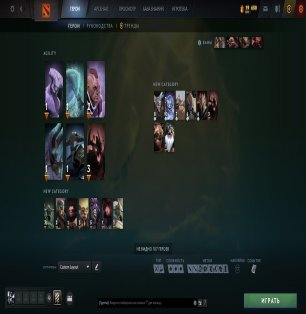 🏅 MMR 3020 | 🕒 440 годин | 🛡 5594