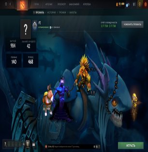 🏅 MMR 2400 | 🕒 4249 hours | 🛡 7730