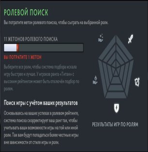 🏅 MMR 1571 | 🕒 884 hours | 🛡 8139