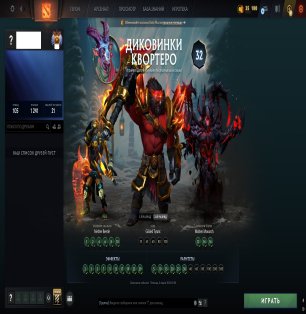 🏅 MMR 9851 | 🕒 157 hours | 🛡 10921