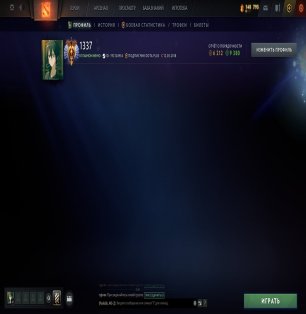 🏅 MMR 9100 | 🕒 6000 hours | 🛡 9400