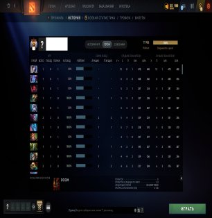 🏅 MMR 11906 | 🕒 156 hours | 🛡 11177