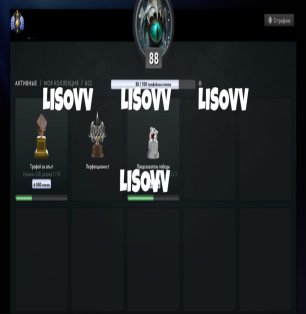 🏅 MMR 4700 | 🕒 3500 hours | 🛡 10000