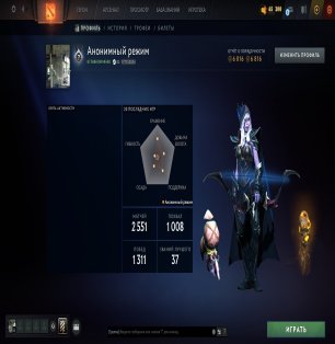 🏅 MMR 5000 | 🕒 3000 годин | 🛡 6800