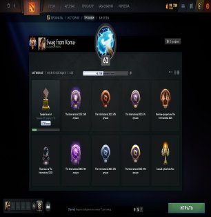 🏅 MMR 7100 | 🕒 3457 годин | 🛡 11300