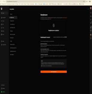 🌟 Faceit LVL 10 | 🔥 2200 ELO | 🚀 Готовий до змагальних матчів
