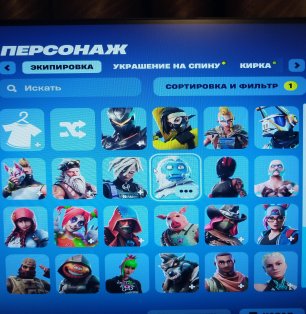 🎨 36 скінів | 🌟 Fortnite акаунт