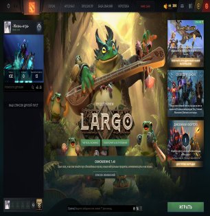 🏅 MMR 1549 | 🕒 200 hours | 🛡 11925