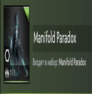 🏅 MMR 1388 | 🕒 1231 годин | 🛡 9568