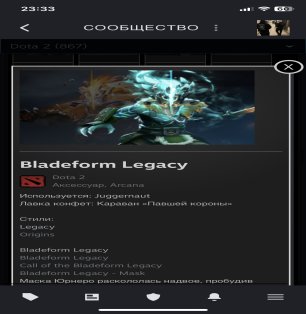 🏅 MMR 1000 | 🕒 1900 hours | 🛡 10000