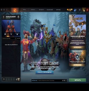 🏅 MMR 80 | 🕒 200 hours | 🛡 10493