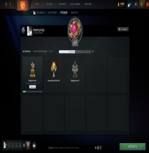 🏅 MMR 3000 | 🕒 3500 hours | 🛡 600