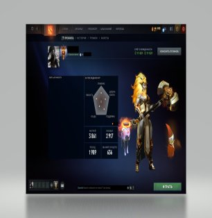 🏅 MMR 7500 | 🕒 4050 hours | 🛡 12000