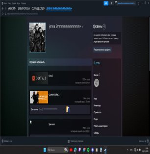 🏅 MMR 2000 | 🕒 700 hours | 🛡 8000