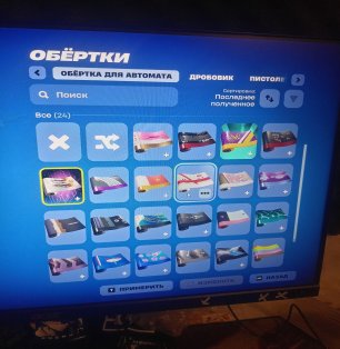 🎨 11 скінів | 🌟 Fortnite акаунт