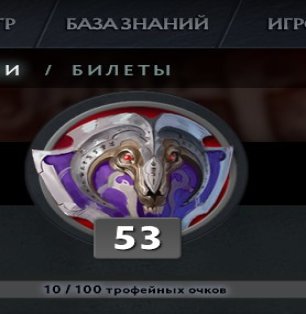 🏅 MMR 4000 | 🕒 2350 hours | 🛡 7956