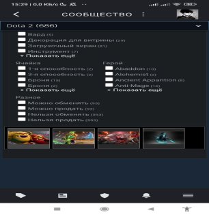 🏅 MMR 5000 | 🕒 3110 часов | 🛡 7900