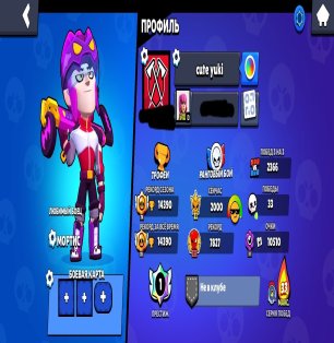 🏰 Clash of Clans акаунт | Ратуша 16 | Рівень 0