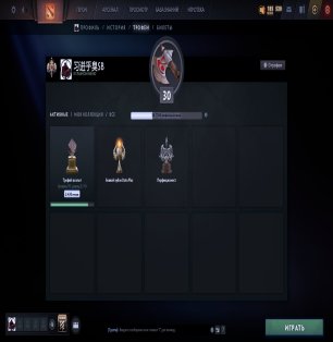 🏅 MMR 3153 | 🕒 298 hours | 🛡 12000