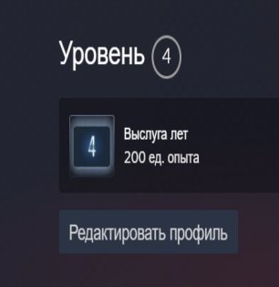 💥 CS2 PRIME | 🎖 Rank 32 | 🕒 197 hours — Ready for Competitive Play