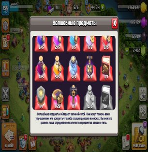 🏰 Clash of Clans акаунт | Ратуша 16 рівень | Рівень 155