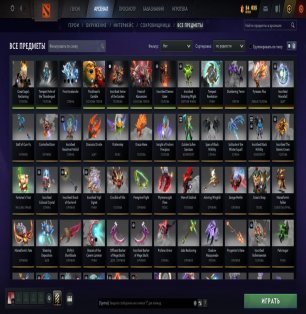 🏅 MMR ??? | 🕒 2400 годин | 🛡 12000