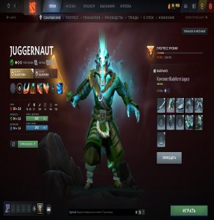 🏅 MMR 1230 | 🕒 843 hours | 🛡 5298