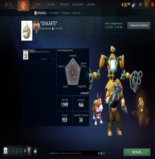 🏅 MMR 5646 | 🕒 1001 годин | 🛡 10051