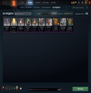 🏅 MMR 5749 | 🕒 3277 hours | 🛡 9700