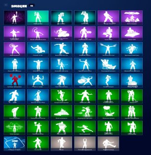 🎨 69 skins | 🌟 Fortnite account