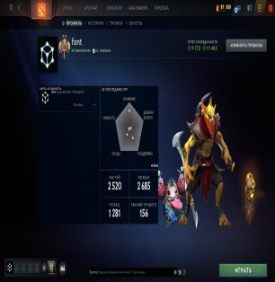 🏅 MMR 3219 | 🕒 8518 hours | 🛡 11485