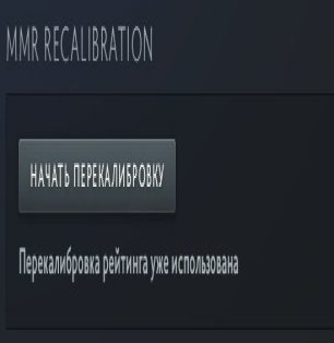 🏅 MMR 6500 | 🕒 2500 годин | 🛡 10000