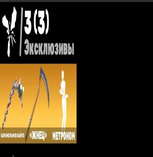 🎨 81 skins | 🌟 Fortnite account