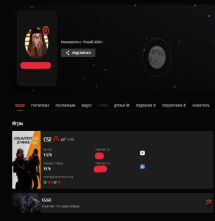 🏆 Faceit LVL 10 | 🎯 2900 ELO | 🕒 1579 matches — Ready for Ranked Matches