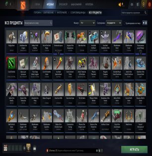 🏅 MMR 3306 | 🕒 382 hours | 🛡 9135