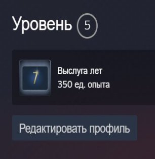 🔥 CS2 Prime | 🎯 Faceit LVL 5 | 🕒 38 hours — Ready for Competitive Matches!