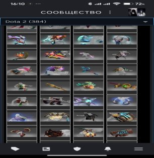 🏅 MMR 70 | 🕒 900 hours | 🛡 Low behavior score