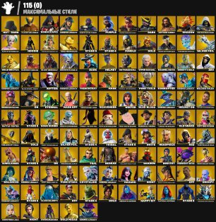 🎨 392 skins | 🌟 Fortnite account