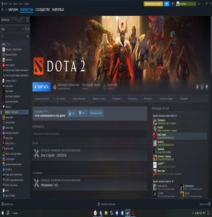 🏅 MMR 4708 | 🕒 3743 годин | 🛡 11800