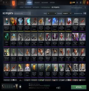 🏅 MMR 7026 | 🕒 1700 годин | 🛡 9542