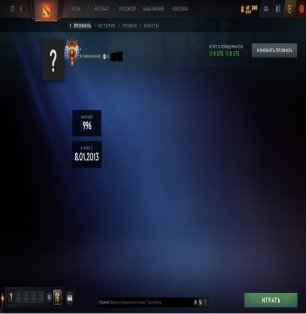 🏅 MMR 6783 | 🕒 1400 годин | 🛡 8500