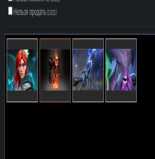 🏅 MMR 1721 | 🕒 2417 hours | 🛡 5006