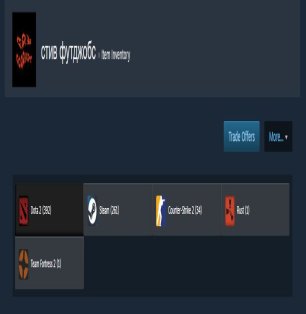 🔮 CS2 PRIME | 🎯 Faceit LVL 8 | 🕒 231.2 часов — Готов к рейтинговым играм