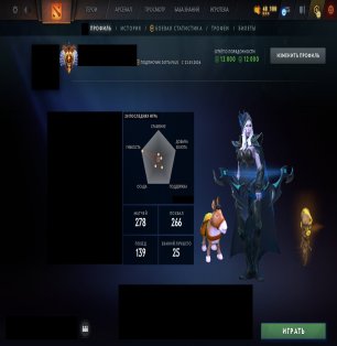 🏅 MMR 5873 | 🕒 190 годин | 🛡 12000